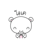 Kuma Kuma Bear（個別スタンプ：12）