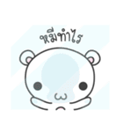 Kuma Kuma Bear（個別スタンプ：14）