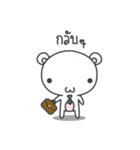 Kuma Kuma Bear（個別スタンプ：35）