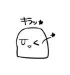 まったりもったり妖精スタンプ（個別スタンプ：17）