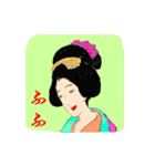 優美な女たち（個別スタンプ：5）