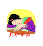 優美な女たち（個別スタンプ：14）