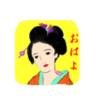 優美な女たち（個別スタンプ：24）