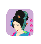 優美な女たち（個別スタンプ：31）