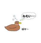 小さいアヒル（個別スタンプ：8）