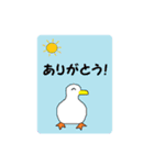 小さいアヒル（個別スタンプ：21）