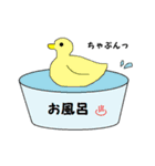 小さいアヒル（個別スタンプ：24）