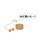 小さいアヒル（個別スタンプ：29）