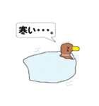 小さいアヒル（個別スタンプ：32）