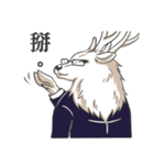 Mr.Lu Deer's life（個別スタンプ：11）