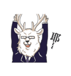 Mr.Lu Deer's life（個別スタンプ：12）