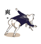 Mr.Lu Deer's life（個別スタンプ：15）