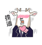 Mr.Lu Deer's life（個別スタンプ：20）