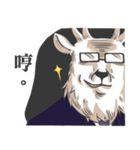 Mr.Lu Deer's life（個別スタンプ：28）