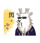 Mr.Lu Deer's life（個別スタンプ：36）