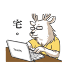Mr.Lu Deer's life（個別スタンプ：37）
