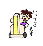 とある診療放射線技師（個別スタンプ：23）