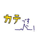 とある診療放射線技師（個別スタンプ：30）