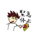 とある診療放射線技師（個別スタンプ：34）