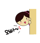 恋するゆきちゃん2（個別スタンプ：5）