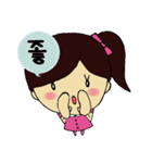 恋するゆきちゃん2（個別スタンプ：10）