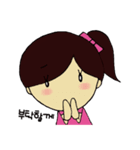 恋するゆきちゃん2（個別スタンプ：14）