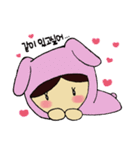 恋するゆきちゃん2（個別スタンプ：33）