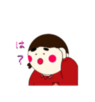 That daughter（個別スタンプ：3）