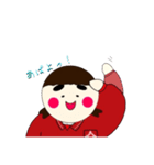 That daughter（個別スタンプ：4）