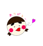 That daughter（個別スタンプ：9）
