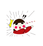 That daughter（個別スタンプ：11）
