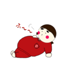 That daughter（個別スタンプ：14）