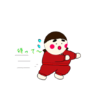 That daughter（個別スタンプ：16）
