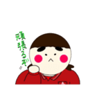 That daughter（個別スタンプ：21）