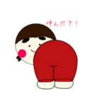 That daughter（個別スタンプ：22）