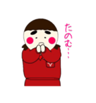 That daughter（個別スタンプ：23）