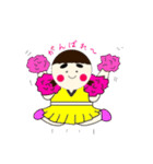 That daughter（個別スタンプ：25）