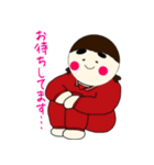 That daughter（個別スタンプ：34）