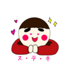 That daughter（個別スタンプ：38）
