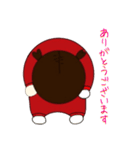 That daughter（個別スタンプ：40）