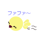 ひよどり 2（個別スタンプ：26）