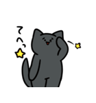 cats sticker ！（個別スタンプ：20）