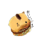 はむはむみかん（個別スタンプ：2）