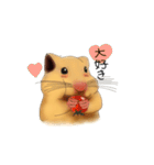 はむはむみかん（個別スタンプ：28）