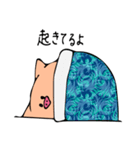 ぶりりん（個別スタンプ：30）