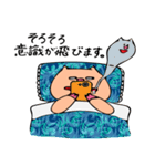 ぶりりん（個別スタンプ：32）