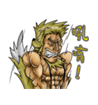 セクシーフォクシーボーイ（個別スタンプ：5）