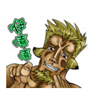 セクシーフォクシーボーイ（個別スタンプ：9）