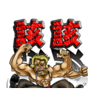セクシーフォクシーボーイ（個別スタンプ：12）