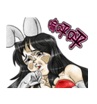 セクシーフォクシーボーイ（個別スタンプ：13）